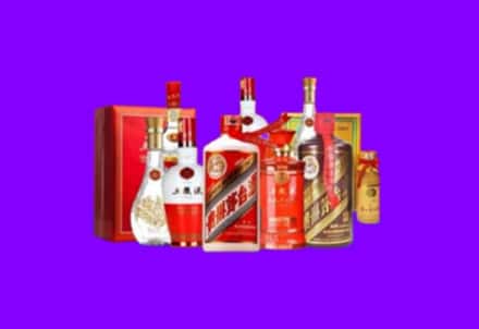 越城区回收名酒
